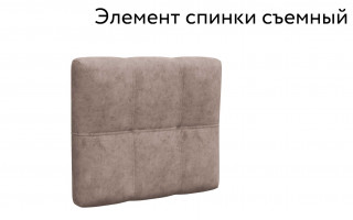 Диван "София-2" ДКУ-О