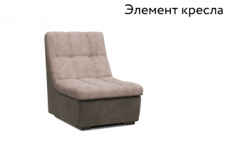 Диван "София-2.1" ДКУ